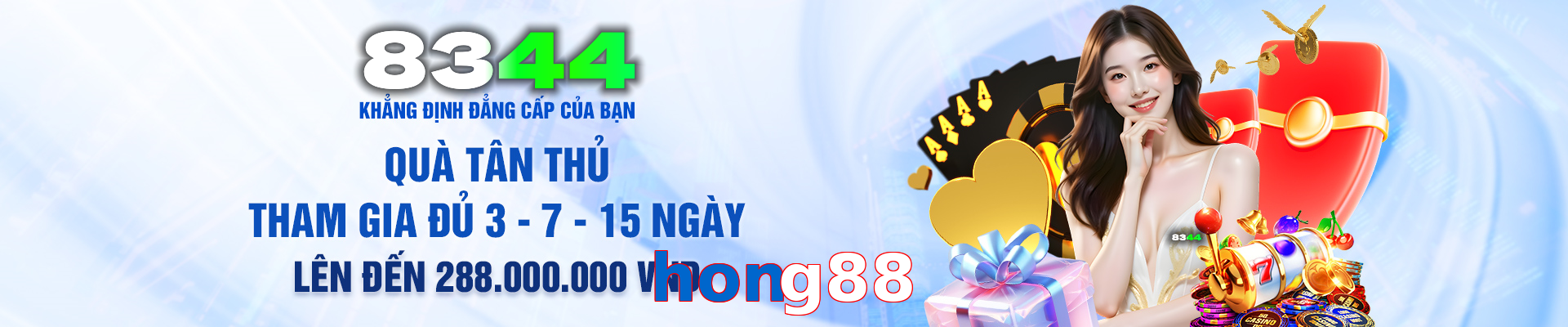 hong88