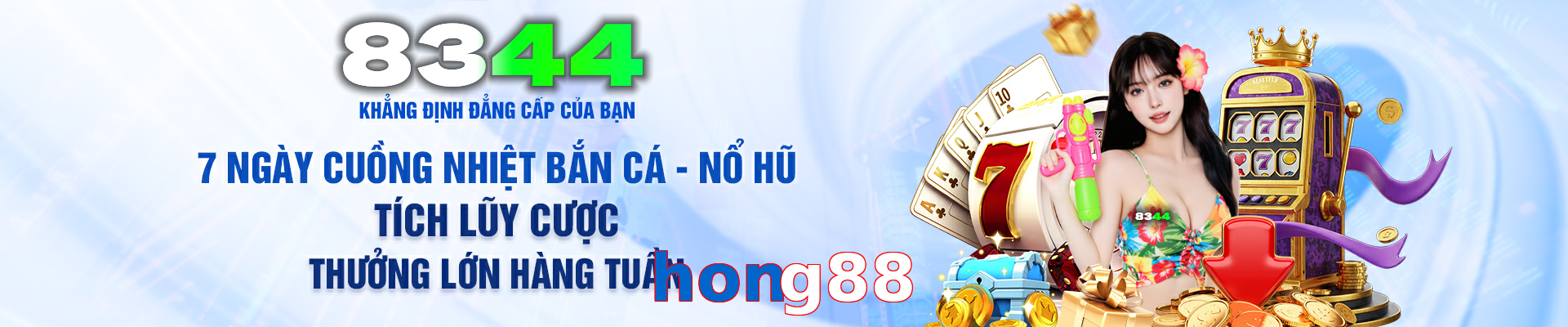 hong88